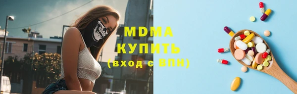 меф Вязники